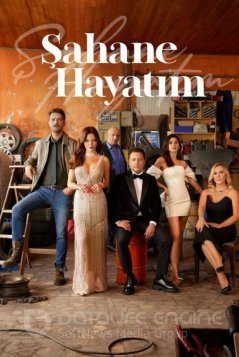 Моя прекрасная жизнь 1-30, 31 серия турецкий сериал на русском языке онлайн бесплатно смотреть все серии