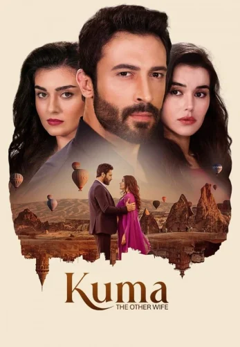 Кума - Другая Жена 1-99, 100, 101 серия турецкий сериал на русском языке смотреть онлайн бесплатно все серии